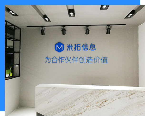 1631599037199493.jpg 关于我们.jpg